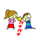 なかよし姉弟～お姉ちゃん編～（個別スタンプ：18）
