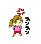なかよし姉弟～お姉ちゃん編～（個別スタンプ：19）
