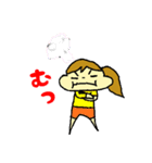 なかよし姉弟～お姉ちゃん編～（個別スタンプ：20）