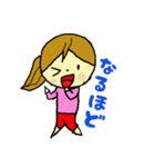 なかよし姉弟～お姉ちゃん編～（個別スタンプ：23）