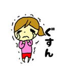 なかよし姉弟～お姉ちゃん編～（個別スタンプ：24）