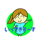 なかよし姉弟～お姉ちゃん編～（個別スタンプ：27）