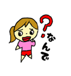 なかよし姉弟～お姉ちゃん編～（個別スタンプ：28）