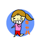 なかよし姉弟～お姉ちゃん編～（個別スタンプ：30）
