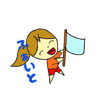 なかよし姉弟～お姉ちゃん編～（個別スタンプ：31）