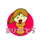 なかよし姉弟～お姉ちゃん編～（個別スタンプ：33）