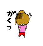 なかよし姉弟～お姉ちゃん編～（個別スタンプ：37）