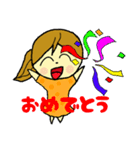 なかよし姉弟～お姉ちゃん編～（個別スタンプ：40）