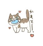 いなねこ。（個別スタンプ：22）