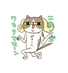 いなねこ。（個別スタンプ：24）