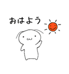 ムシマル（個別スタンプ：1）