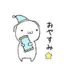 ムシマル（個別スタンプ：2）