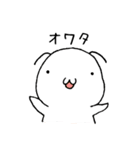 ムシマル（個別スタンプ：5）