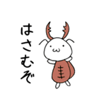 ムシマル（個別スタンプ：15）