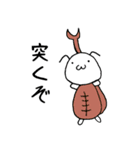 ムシマル（個別スタンプ：16）