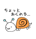 ムシマル（個別スタンプ：24）