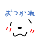 みんなの絵文字（いぬ）（個別スタンプ：32）