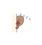 煮卵の古典（個別スタンプ：1）