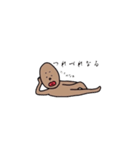 煮卵の古典（個別スタンプ：3）
