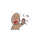 煮卵の古典（個別スタンプ：22）