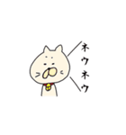 煮卵の古典（個別スタンプ：39）