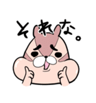 げじまゆりすさん（個別スタンプ：2）