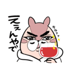 げじまゆりすさん（個別スタンプ：7）