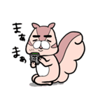 げじまゆりすさん（個別スタンプ：12）