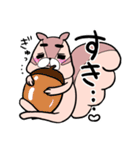 げじまゆりすさん（個別スタンプ：17）