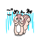 げじまゆりすさん（個別スタンプ：24）