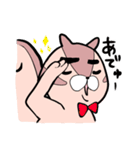 げじまゆりすさん（個別スタンプ：32）