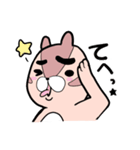 げじまゆりすさん（個別スタンプ：36）