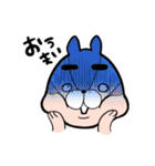 げじまゆりすさん（個別スタンプ：38）