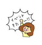 追っかけ女子。（個別スタンプ：16）