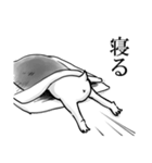 妖怪 アッシ・ダラシ（個別スタンプ：3）