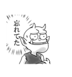 妖怪 アッシ・ダラシ（個別スタンプ：27）