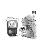 妖怪 アッシ・ダラシ（個別スタンプ：29）