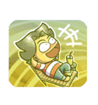 Su'OD Colorful Expressions（個別スタンプ：19）