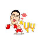 Thanonchai Tanakorn Gym（個別スタンプ：17）