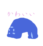 不定形な奴らの戯言（個別スタンプ：19）
