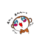 ゆるっとおさる（個別スタンプ：3）