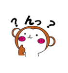 ゆるっとおさる（個別スタンプ：7）