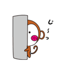 ゆるっとおさる（個別スタンプ：9）