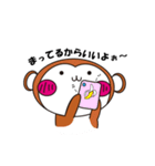 ゆるっとおさる（個別スタンプ：21）