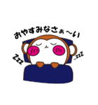 ゆるっとおさる（個別スタンプ：32）