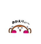 ゆるっとおさる（個別スタンプ：33）