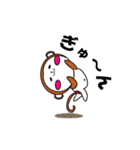 ゆるっとおさる（個別スタンプ：35）