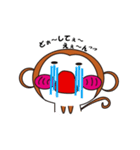 ゆるっとおさる（個別スタンプ：39）