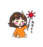 陽気な彼女（個別スタンプ：2）