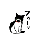 うちのねこがね、（個別スタンプ：22）